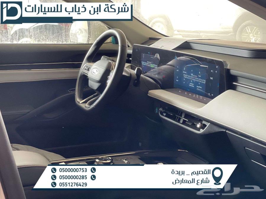 Ford Tourus Trend 2024 model at the best price from Ibn Dhiyab Company63289806986754112
