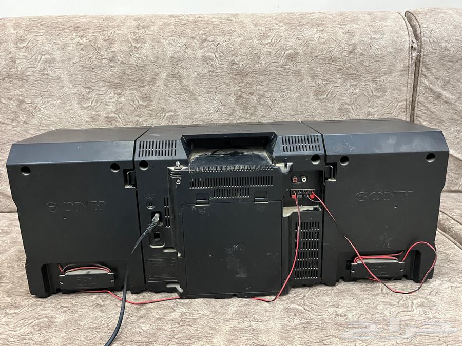 Sony speaker maxi baas 200063188866214529111