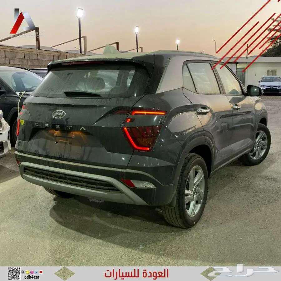 كريتا سمارت 2025 بافضل الاسعار كاش و تقسيط63290496438913117