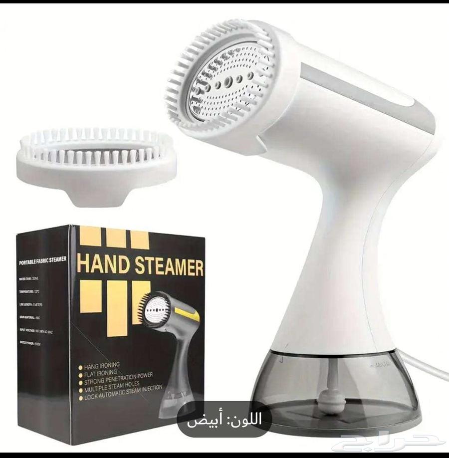 مكواة بخار 1500واطب نوعيه عجيبه سحريه631893198565151128