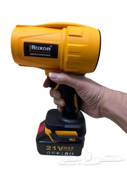منفاخ هواء يدوي لاسلكي متنقل محمول Roxon RX - 21VCB63186488100994112