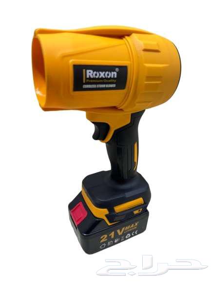 منفاخ هواء يدوي لاسلكي متنقل محمول Roxon RX - 21VCB63186488100994111