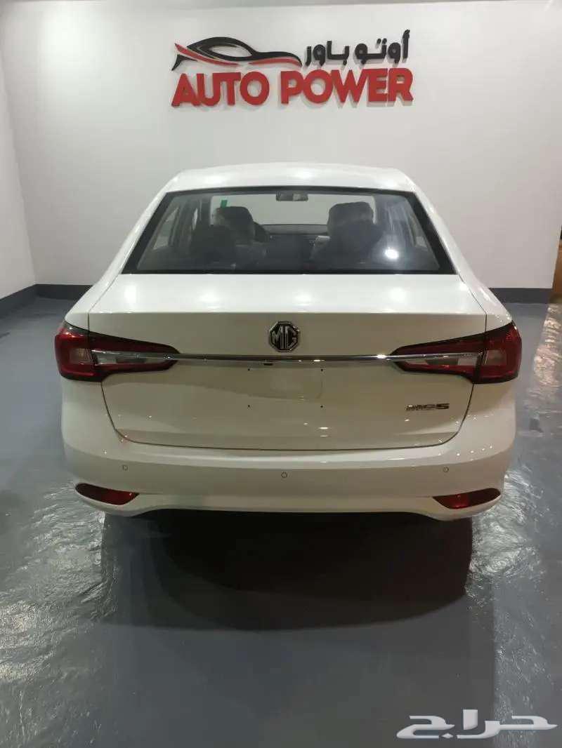 Special offer from Auto Power: MG 5 half option, model 202463281970765953113