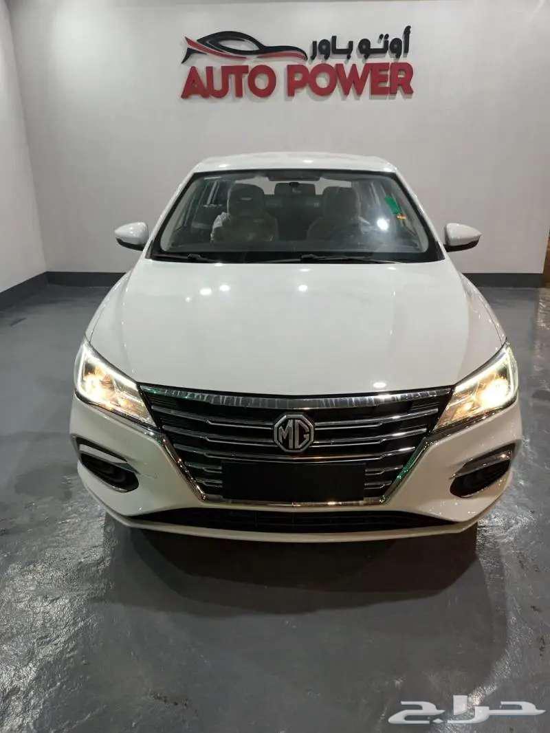 Special offer from Auto Power: MG 5 half option, model 2024632819707659531123