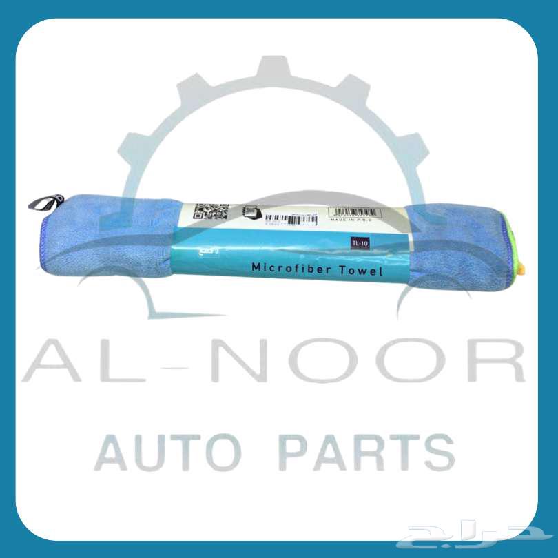 Car cleaning cloth 3 pieces63280894488706112