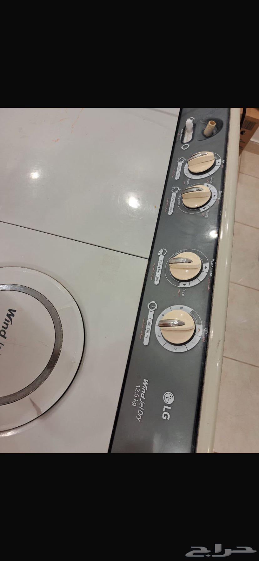 LG washing machine for sale63183478350082113