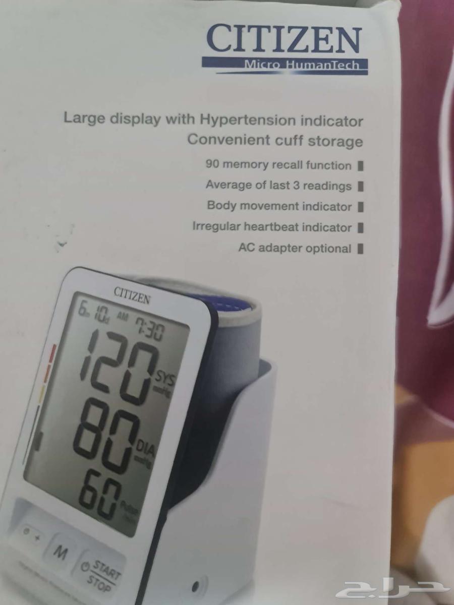 Citizen blood pressure and pulse monitor device63186476753666111