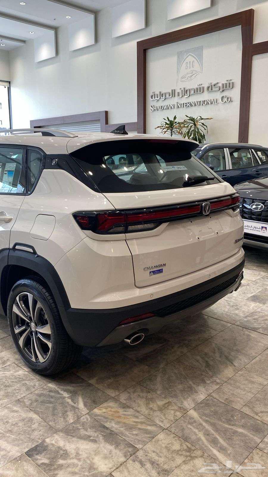 Changan CS35 all categories at the lowest prices 202563289858821633113
