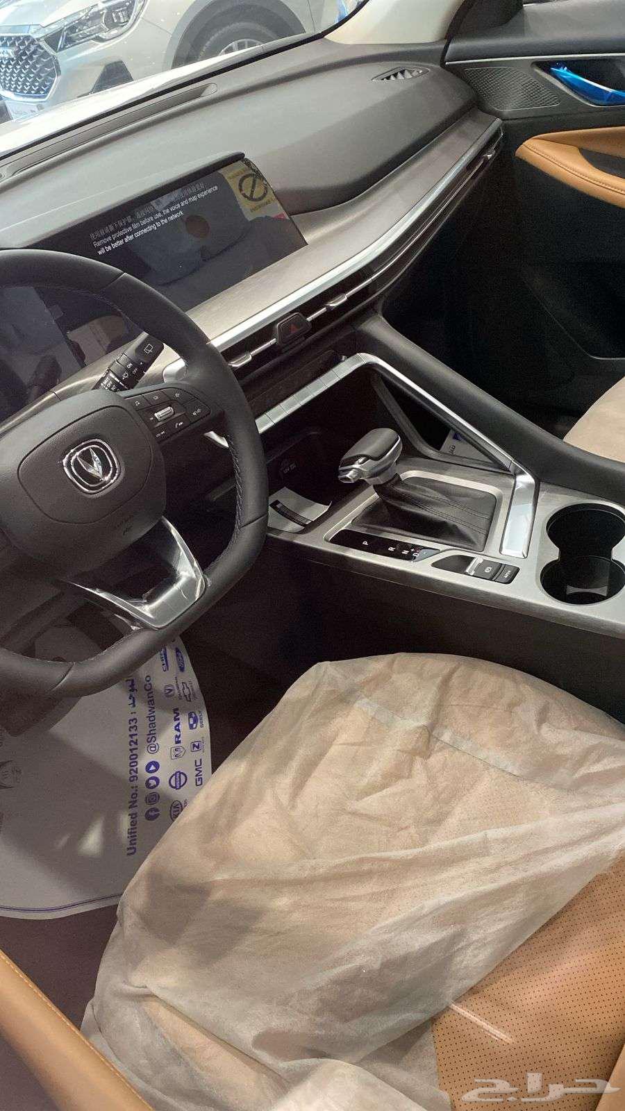 Changan CS35 all categories at the lowest prices 202563289858821633114