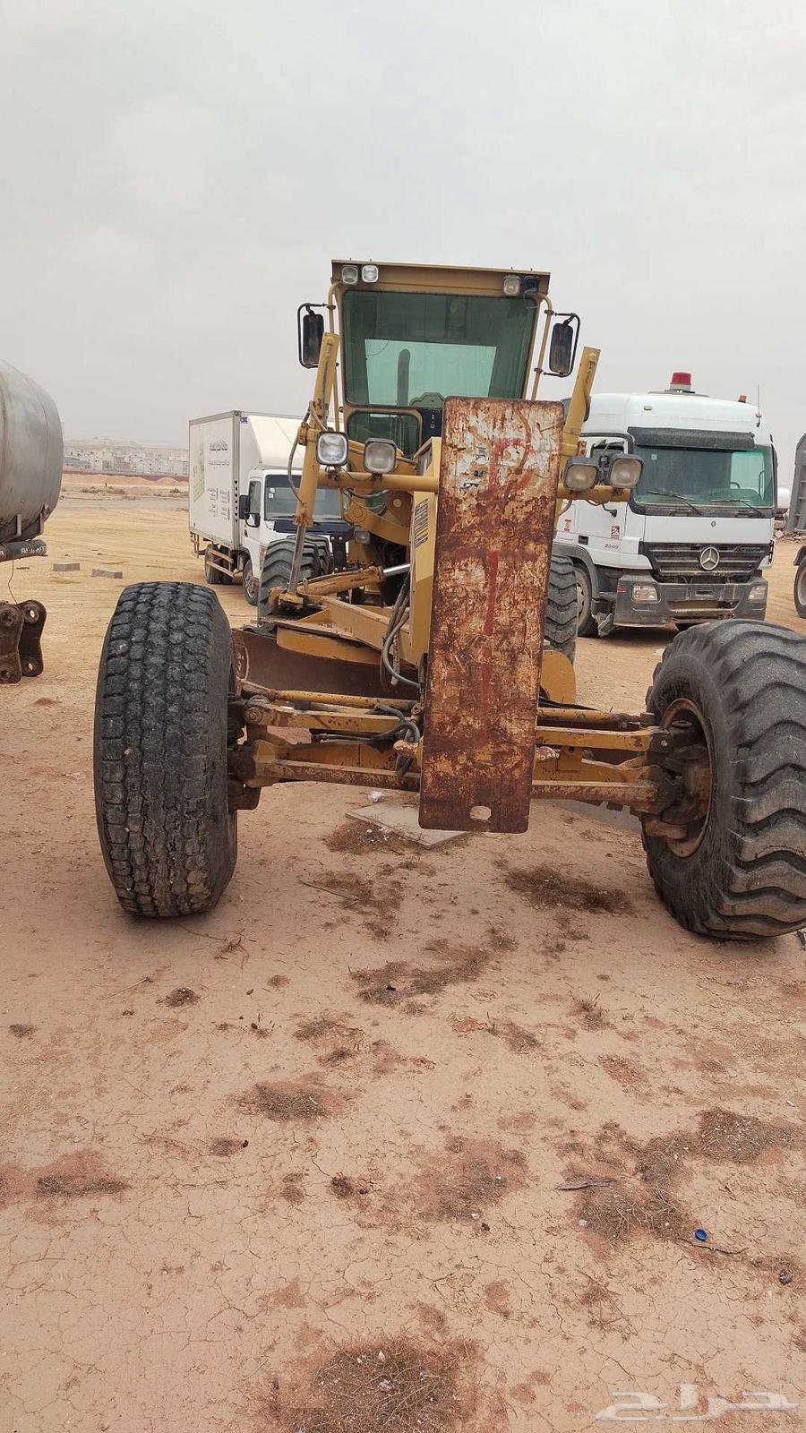 الرياض63186469212161112