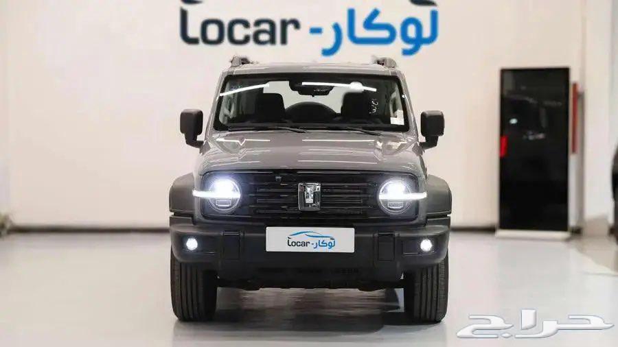 تانك  السيارة اللى تبيها عند لوكار تلاقيها632898660158751129