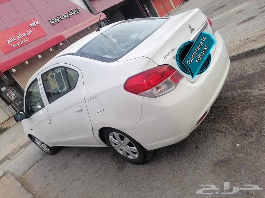Etraj 2019632817995985931127