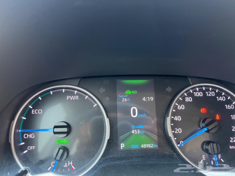 راف فور هايبرد نص فل مكينه كبيره 2500 202363289829605251111