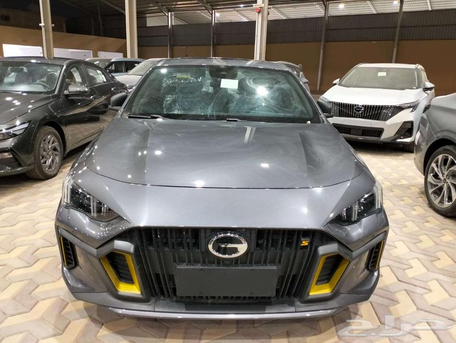 GAC - EMPOWER - 2025 - Special cash offers63290566658305114