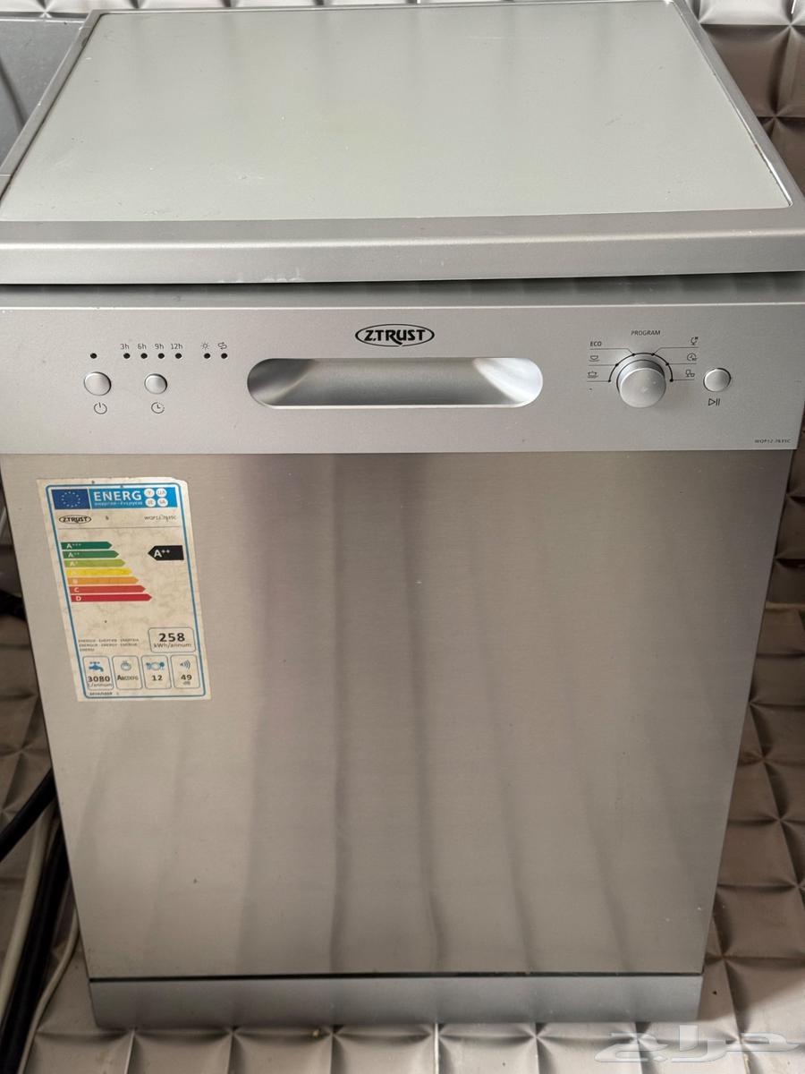 Dishwasher63184446176386114