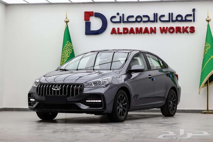 شيري اريزو 5 2025 عرض خاص63280420639746112