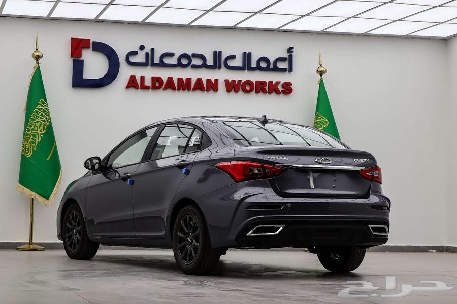 شيري اريزو 5 2025 عرض خاص63280420639746113