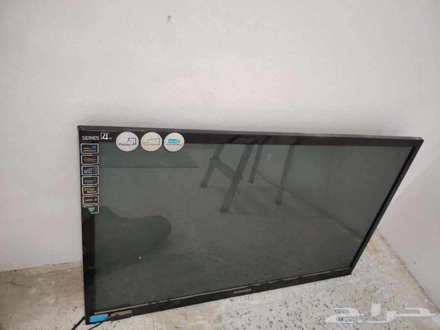 Two broken screens63182967850241111