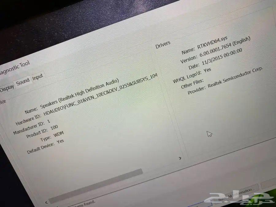 Asus Transformer book flip   لابتوب اسوس شاشة لمس فليب63184429961602114
