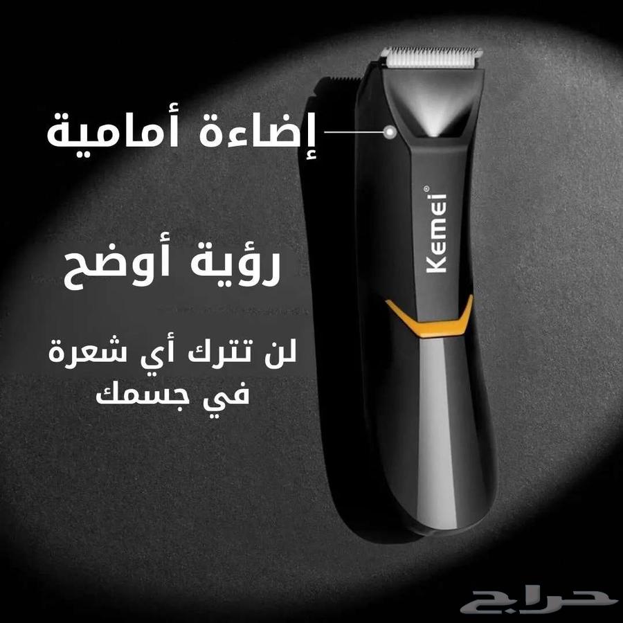 Kemei professional body shaver machine63184437651713114