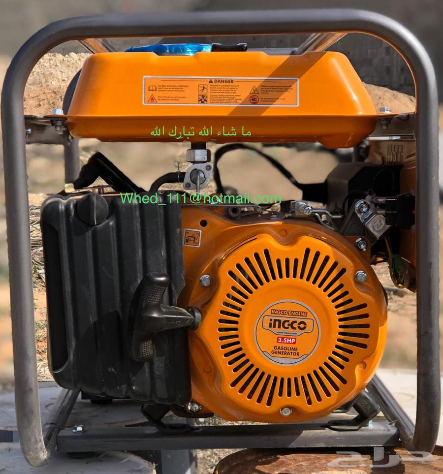 Electric machine with 1200-watt motor, semi-new device63182967933443113