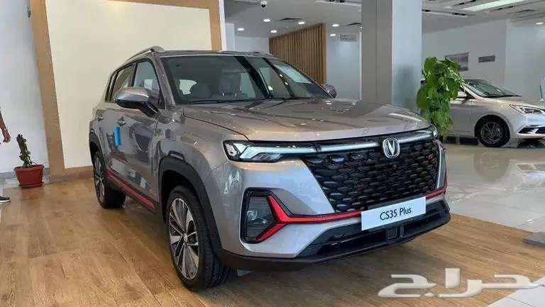 Changan - CS35 - Smart Plus - 2025 - Ramadan Month Offer63278806329729111