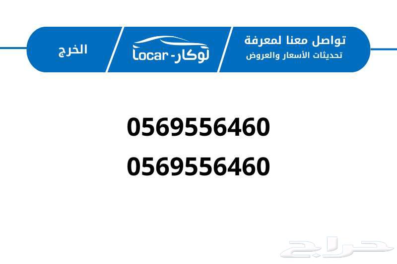 شانجان سي اس 35 فل كامل موديل 2025 عروض خاصه63277357049345111