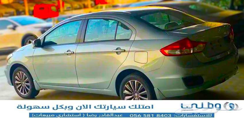 سياز-جي ال-2024-اقل سعر63277334046722113