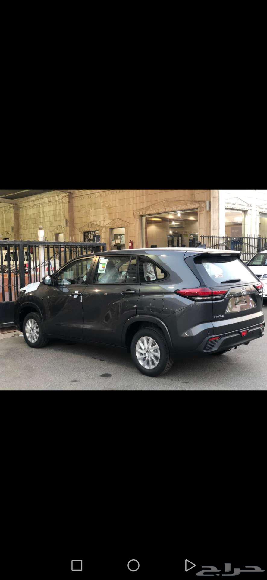 Toyota Innova gasoline 2024 standard B 94,000 riyals63278798834691113