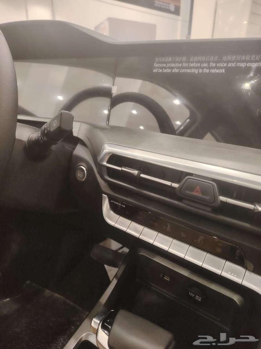 Changan - CS35 - Smart Plus - 2025 - Ramadan Month Offer63278806329729114
