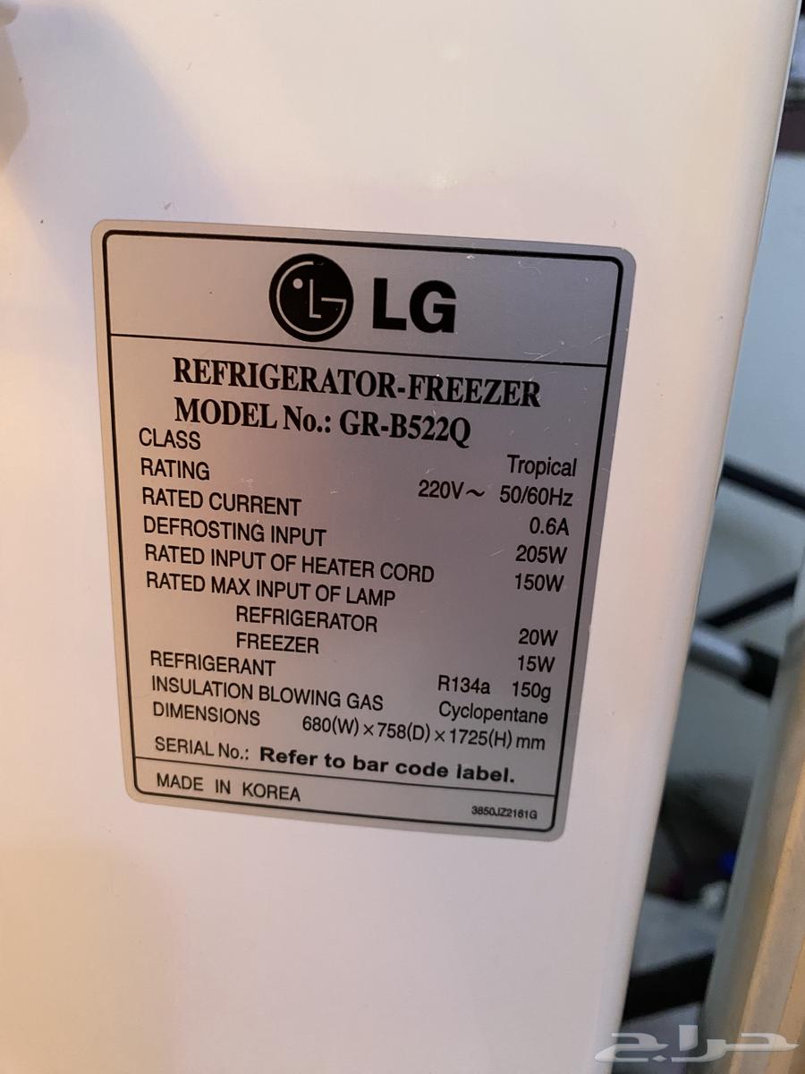 LG refrigerator for sale in Al Fayha, Jeddah63183493316354113