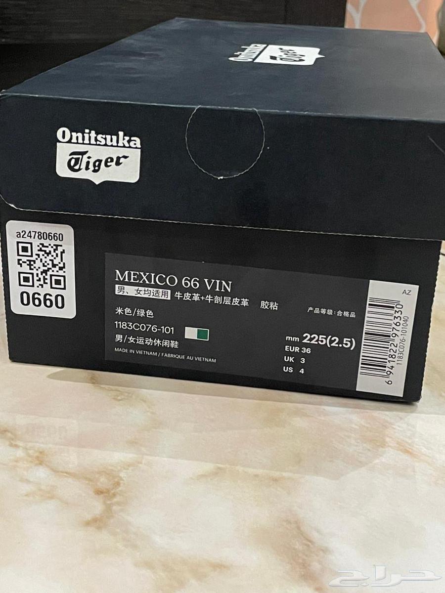 جزمة Onitsuka tiger mexico 66  birch carbon63182994064771113