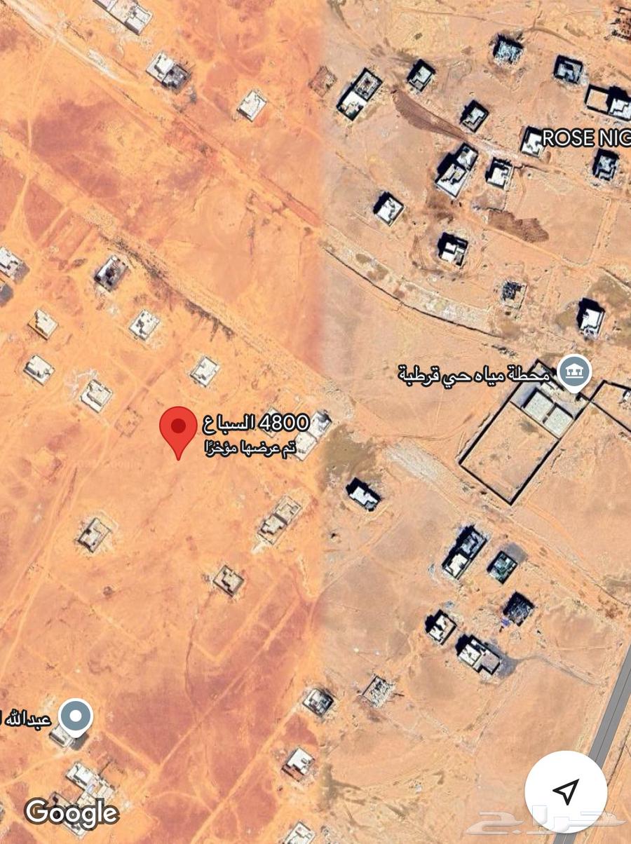 Residential land for sale62884391485699111