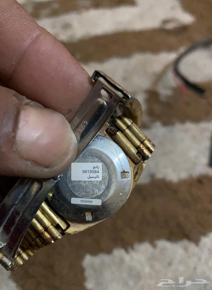 ساعة RADO63511827268739111