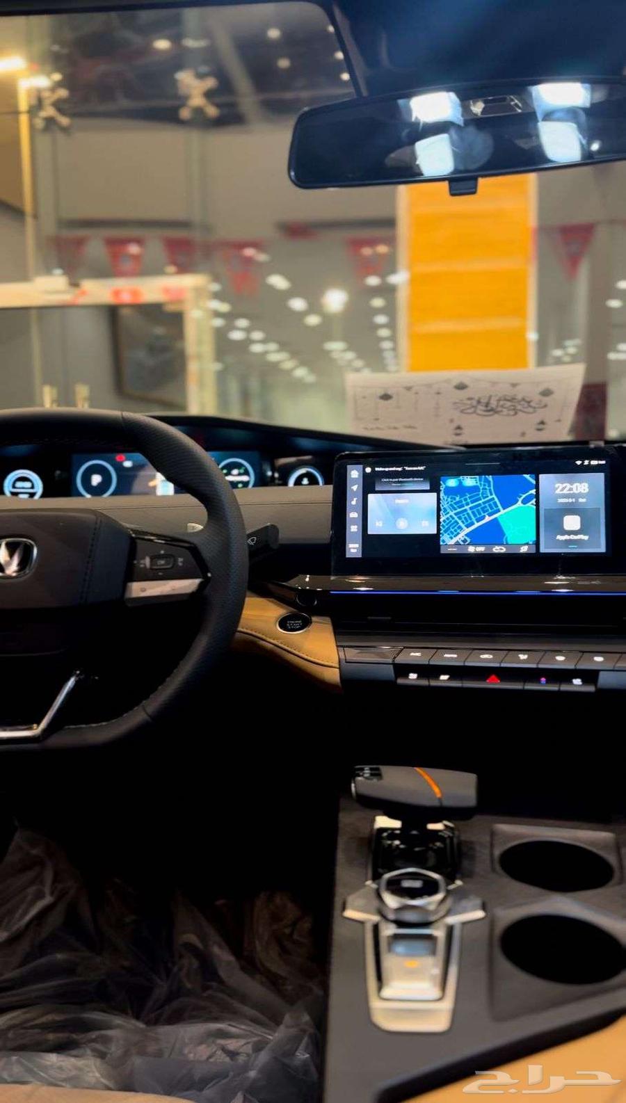 Changan UNI-V Elite Ramadan Offer63276202391169111