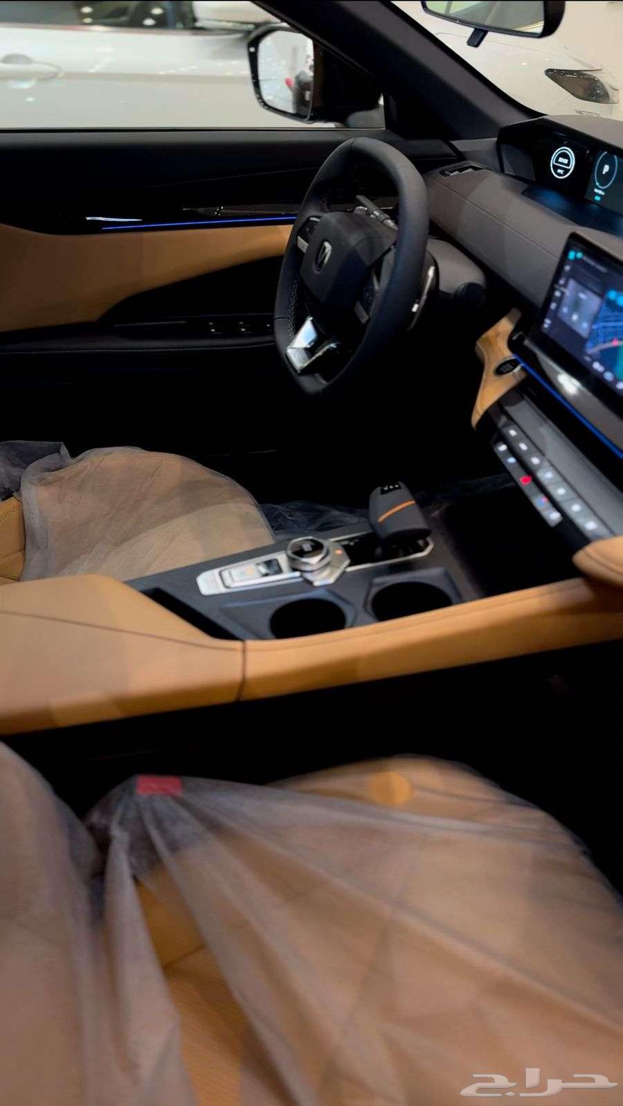 Changan UNI-V Elite Ramadan Offer63276202391169114