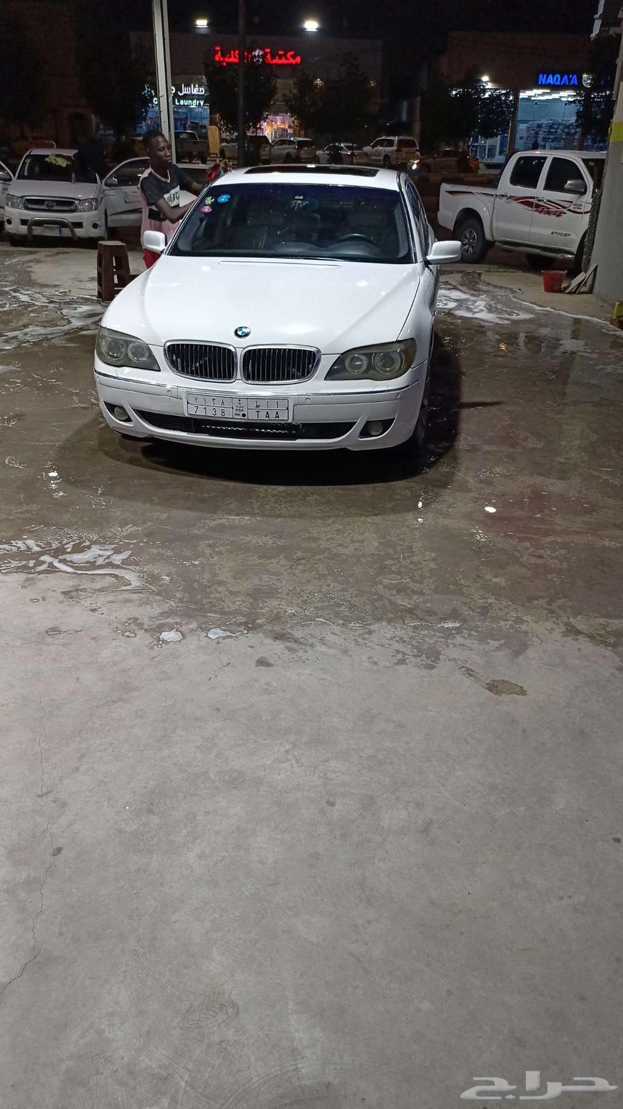 BMW 2008 Model 74063279993481729110