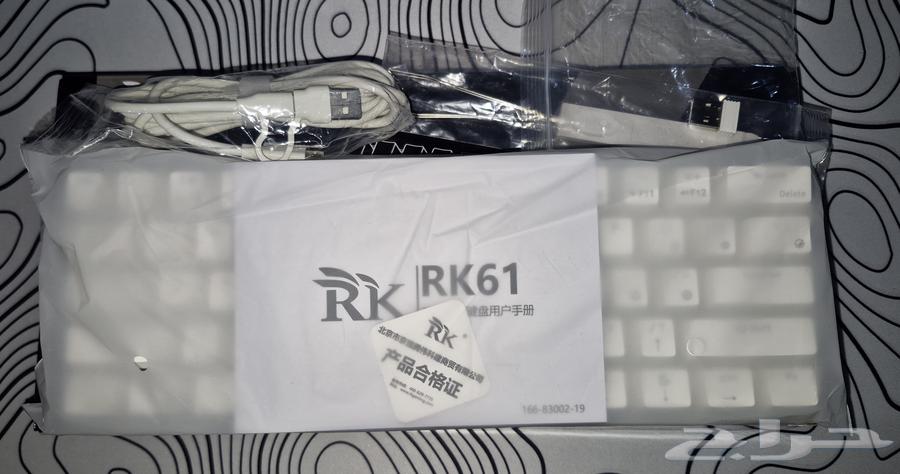 Rk61 wireless mechanical gaming keyboard63181018701826113
