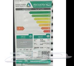 Fisher Window Air Conditioner Offers63179103903490112