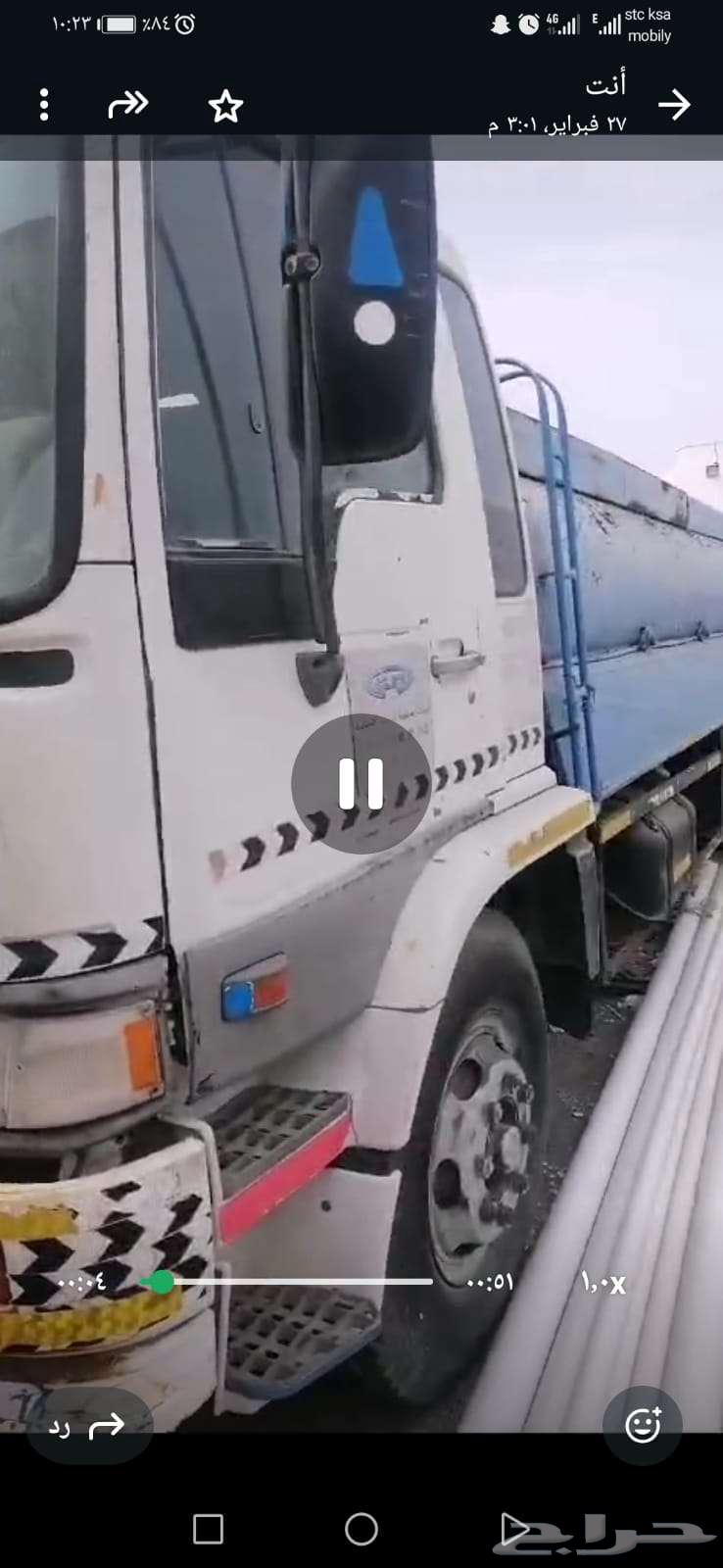 Kia Isuzu 2016632754650161941125