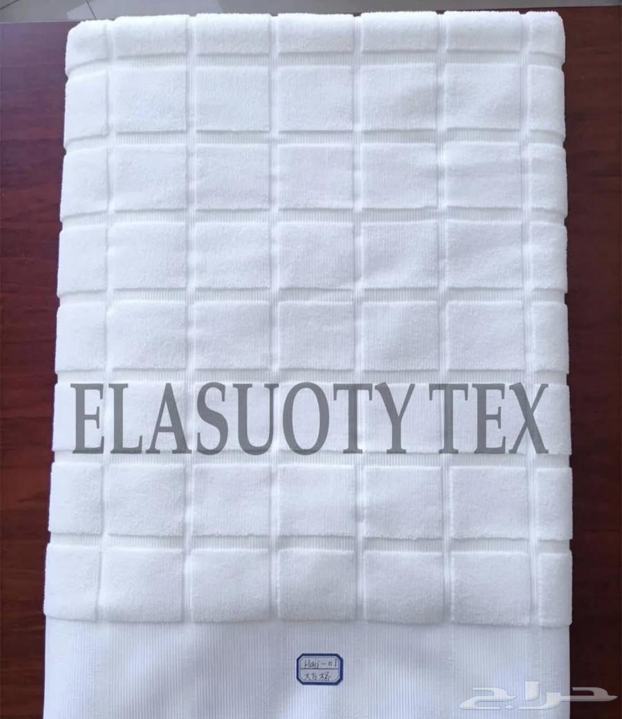 Luxurious Egyptian cotton ihram63180567512450114
