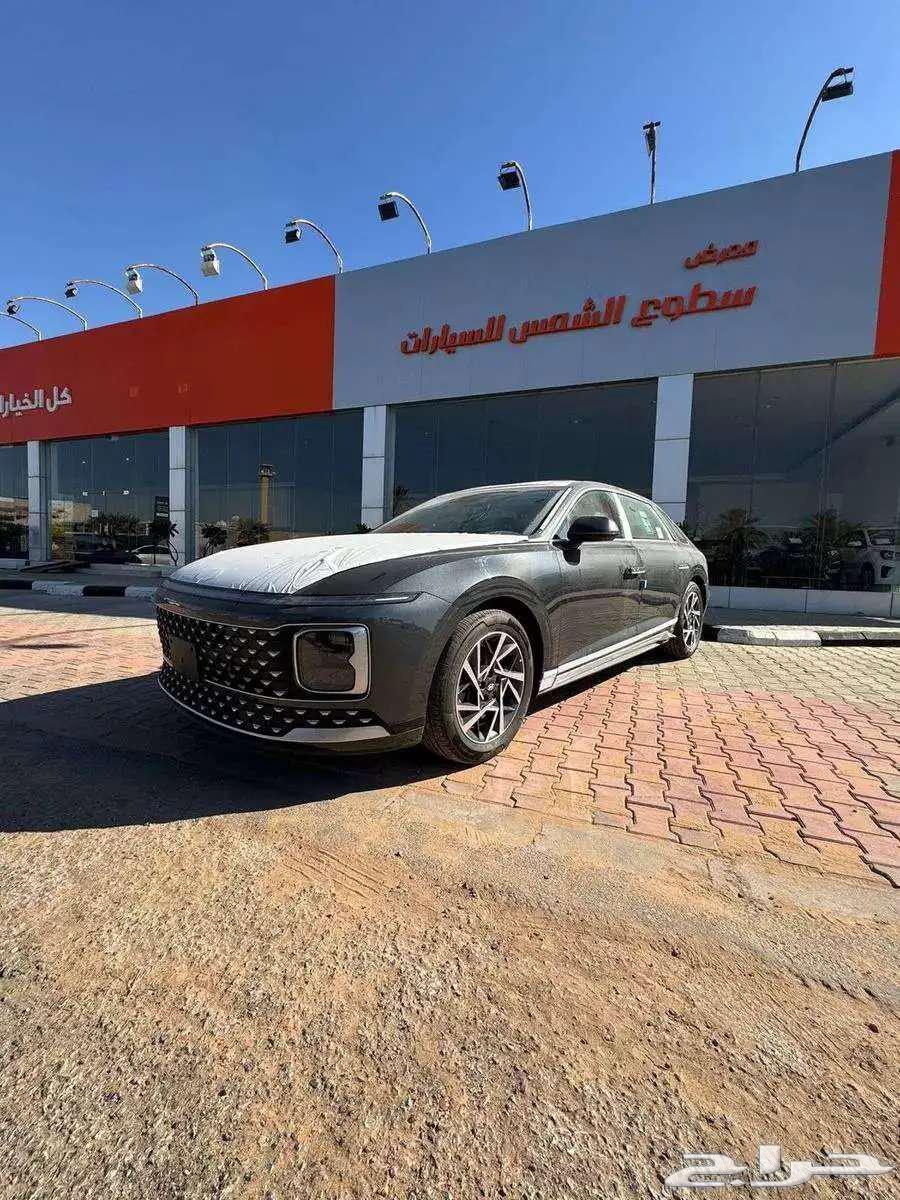 هيواندي ازيرا كلاسيك سعودي 202563274725811201111