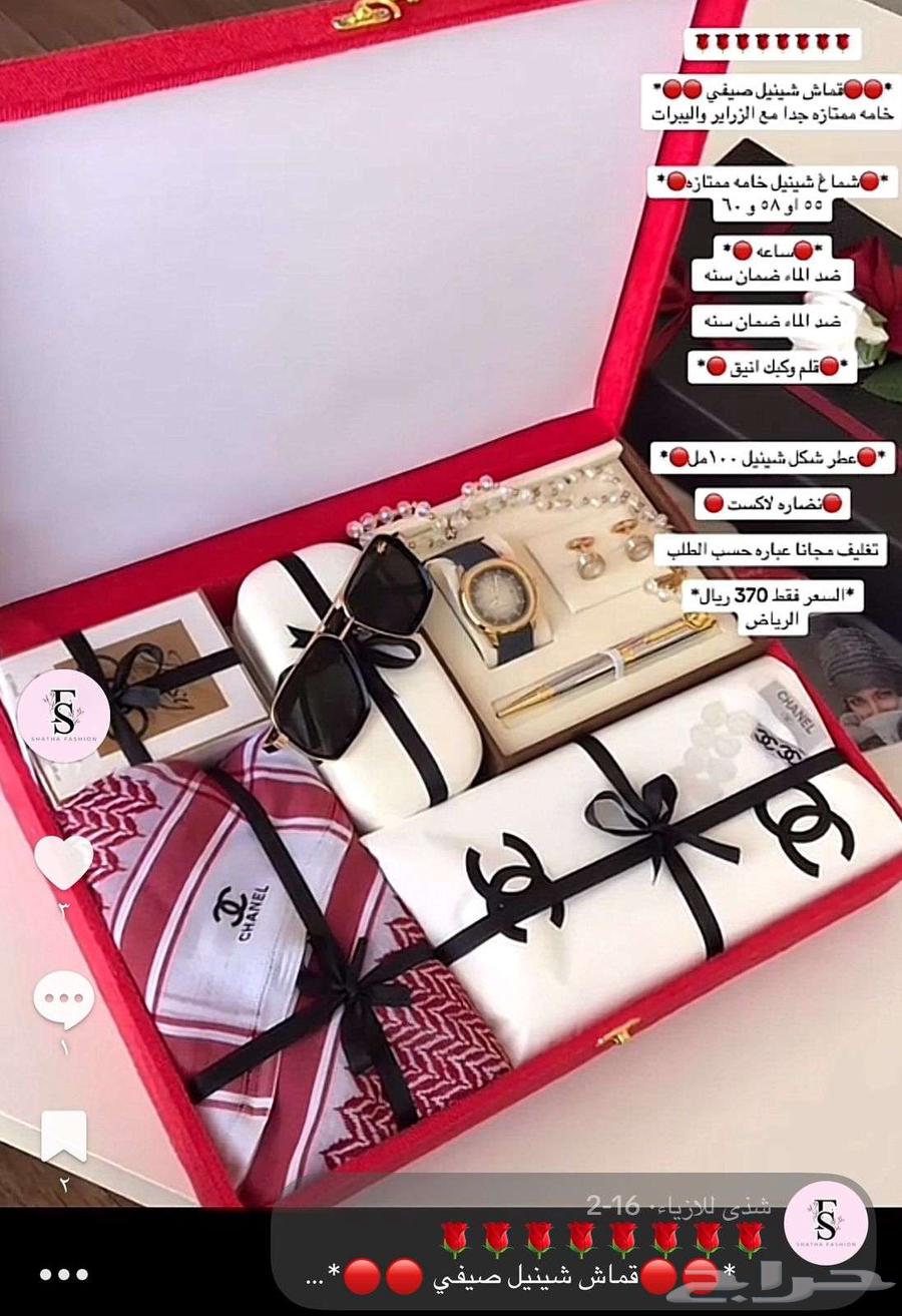 منتجات رقميه بأسعار مميزه63177715565825114