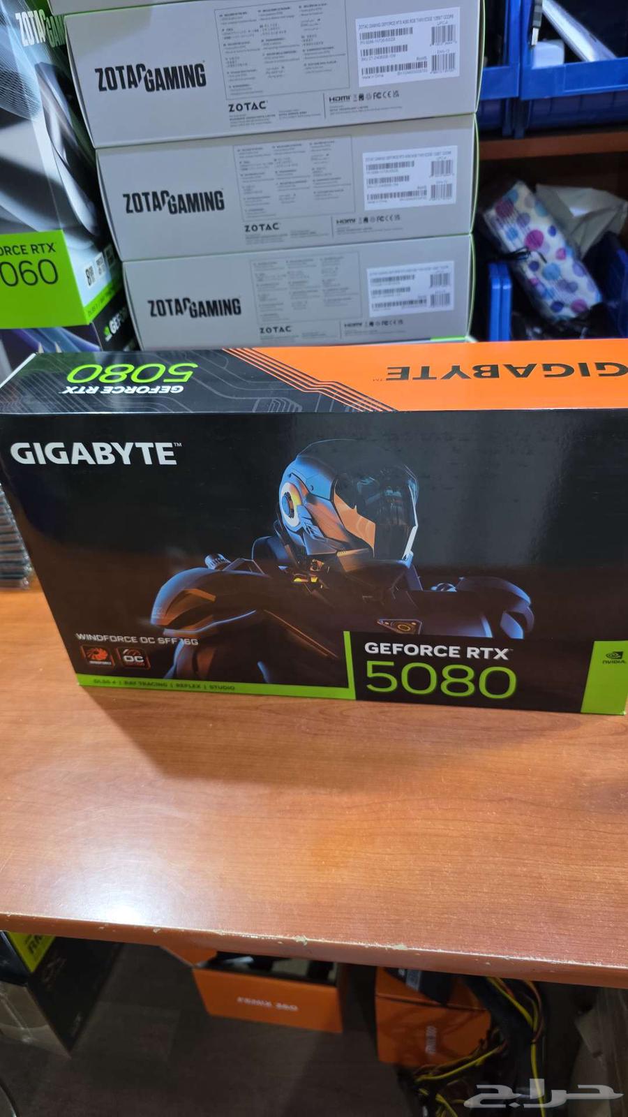 تجميعة 5080 و5070ti القصيم بريدة63511237054849113