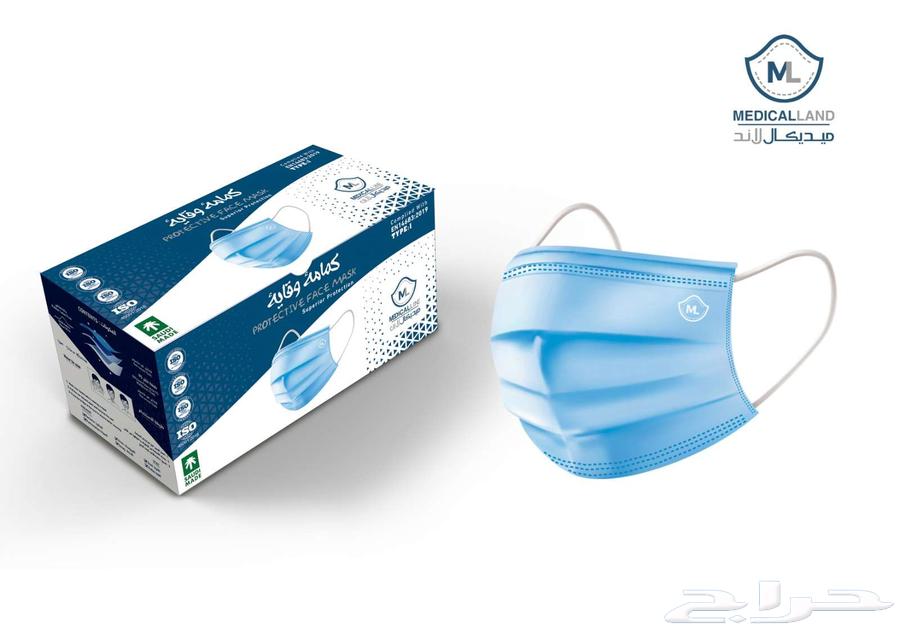Black, blue, white 3-layer masks from Medical Land63180063740547112