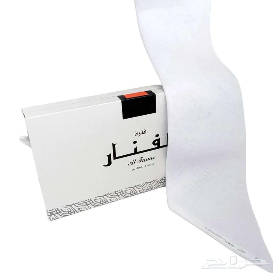 Luxury Suits (Men's Clothing)63179107593346111