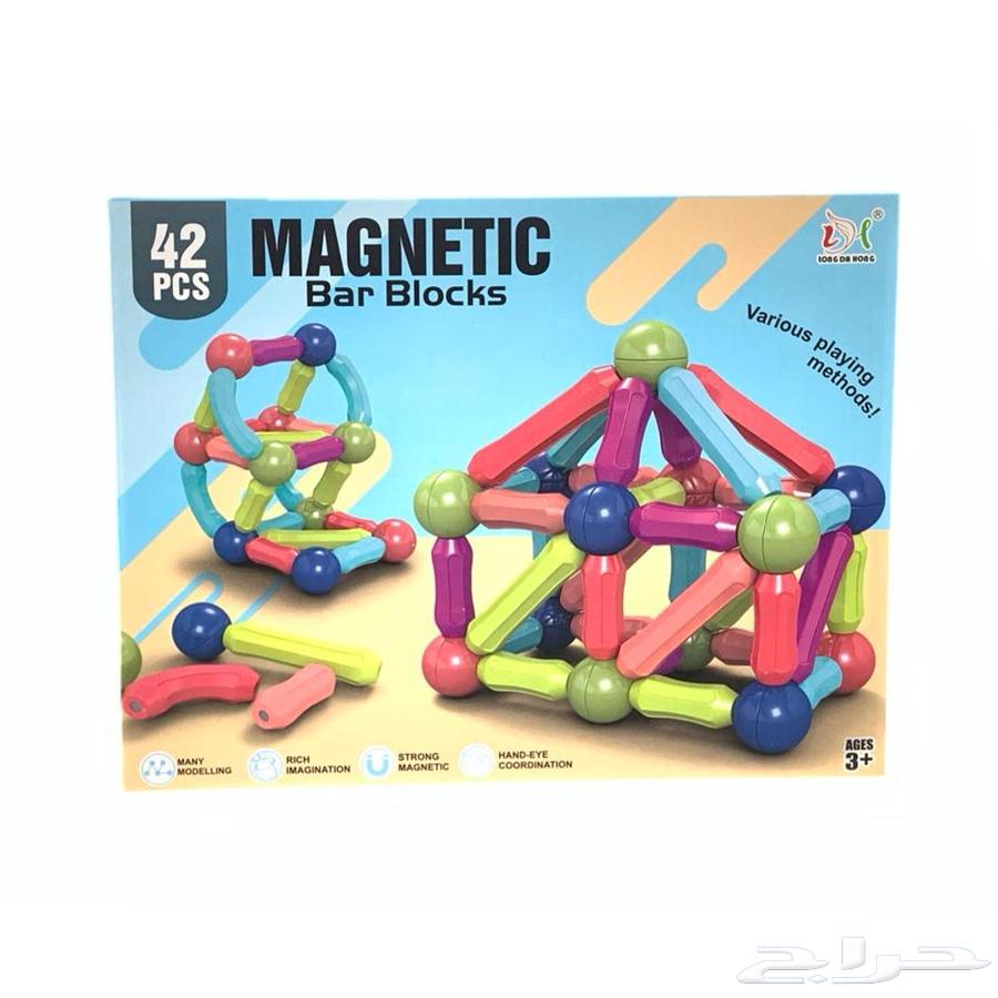 Magnetic building and play balls are fun and educational at the same time63295649909505111