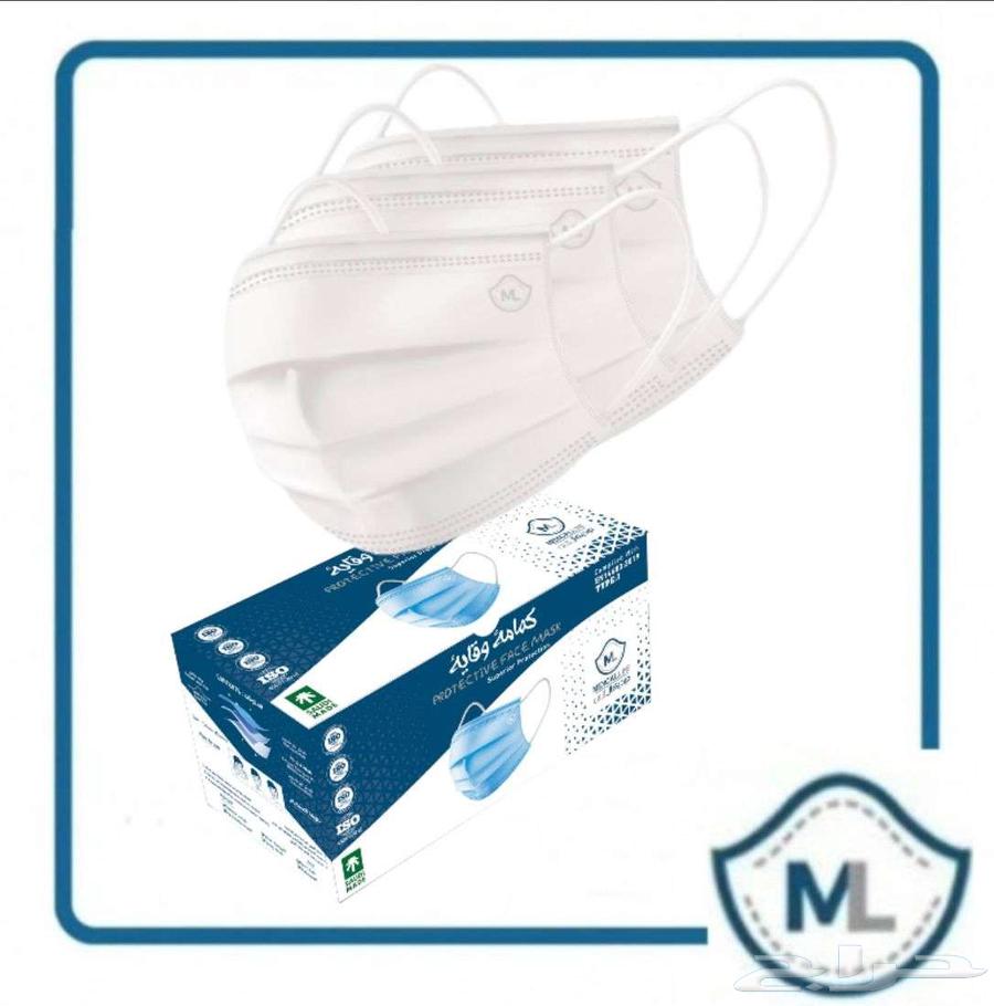 Black, blue, white 3-layer masks from Medical Land63180063740547114