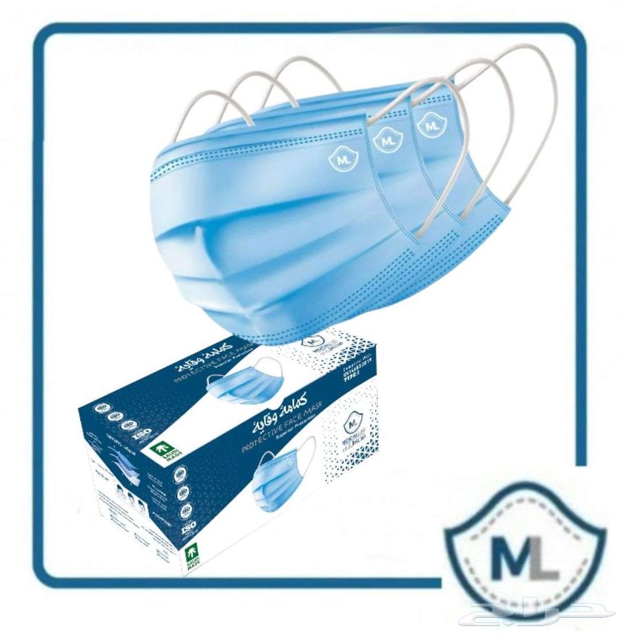 Black, blue, white 3-layer masks from Medical Land63180063740547113