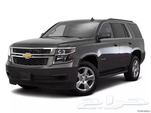 I am looking for a family car, Tahoe or Expedition, model 2016 and above63266541003010119